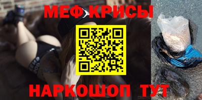 эйфоретик Бугуруслан