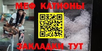 сатива Будённовск