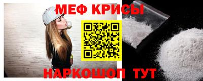 эйфоретик Бугуруслан