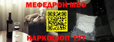 эйфоретик Бугуруслан