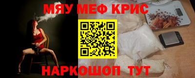 сатива Будённовск