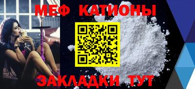 эйфоретик Бугуруслан