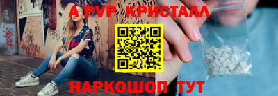 эйфоретик Бугуруслан