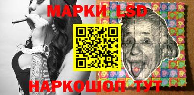 эйфоретик Бугуруслан