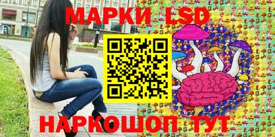 кокаин VHQ Бузулук