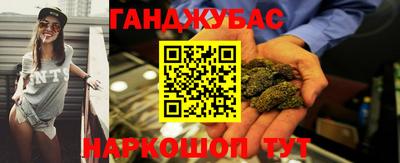 кокаин VHQ Бузулук