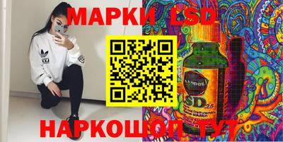 кокаин VHQ Бузулук