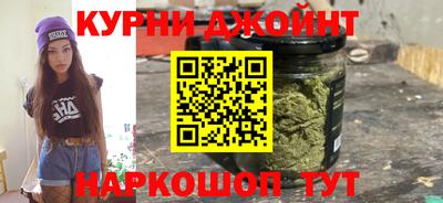 кокаин VHQ Бузулук