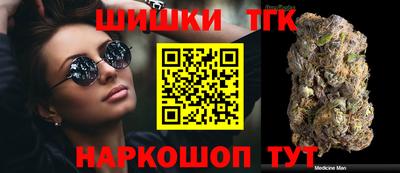кокаин VHQ Бузулук