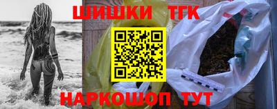 сатива Будённовск