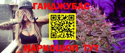 кокаин VHQ Бузулук
