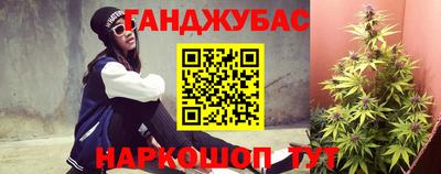 кокаин VHQ Бузулук