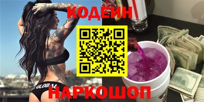 эйфоретик Бугуруслан