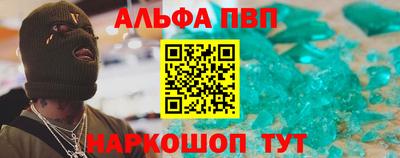 сатива Будённовск
