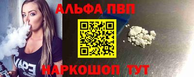 сатива Будённовск