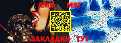 кокаин VHQ Бузулук