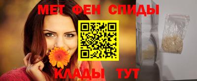 стафф Ставрополь