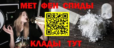 сатива Будённовск