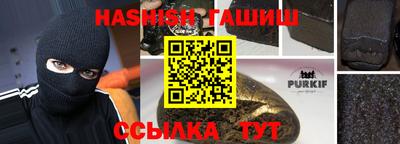 кокаин VHQ Бузулук