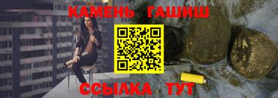 эйфоретик Бугуруслан