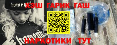 эйфоретик Бугуруслан