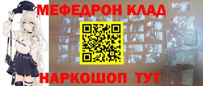 кокаин VHQ Бузулук