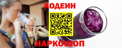 сатива Будённовск