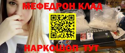 сатива Будённовск