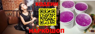 сатива Будённовск